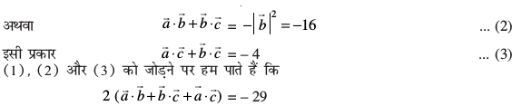 eq735