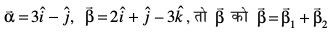 eq736