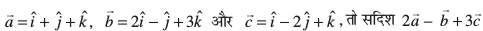 eq744