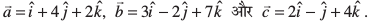 eq746