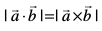 eq751