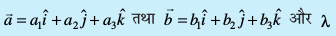 eq763