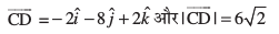 eq82