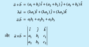 eq88