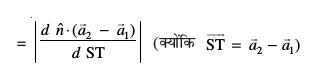 eq12
