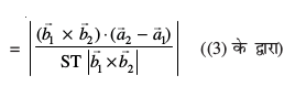 eq13