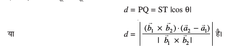 eq14