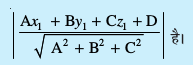 eq265