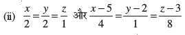 eq34