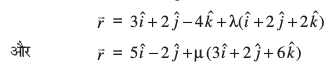 eq714