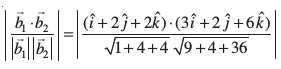 eq716