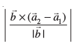 eq718