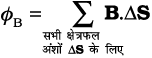 2694.png