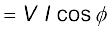 3532.png
