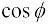 3954.png