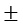 2813.png