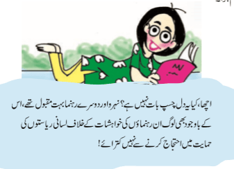 چ17