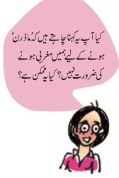چ3
