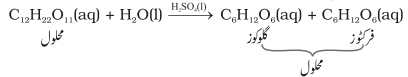 PH-19