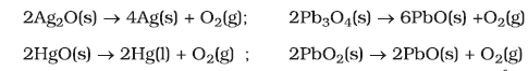 PH-205