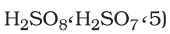 PH-2170
