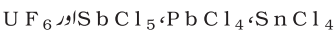 PH-2194