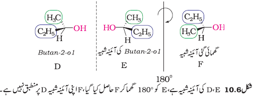 ch10-48