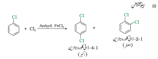 ch10-76