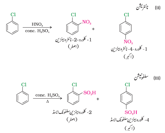 ch10-77