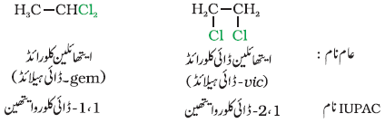 ch10-8