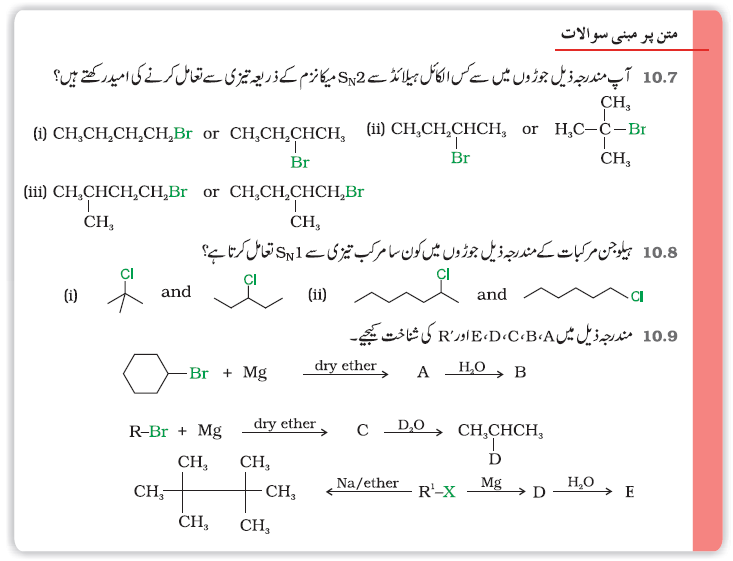 ch10-82
