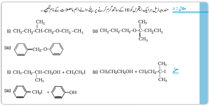 ch11-95