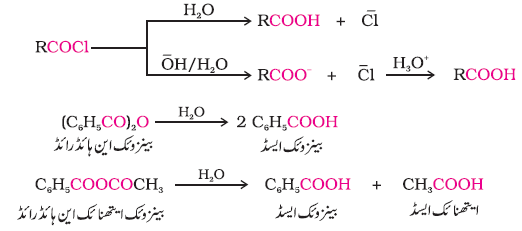 ch12-62
