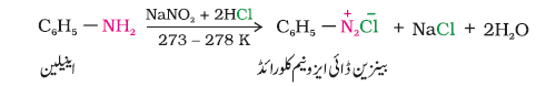 CH13-37