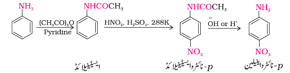 CH13-44