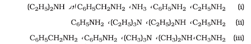 CH13-46