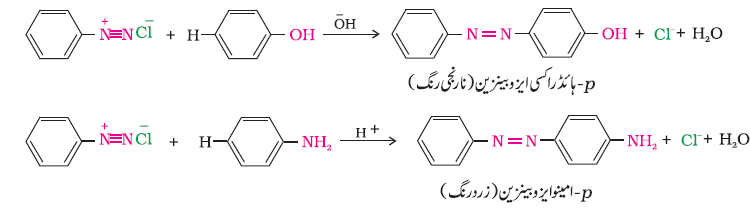 CH13-67