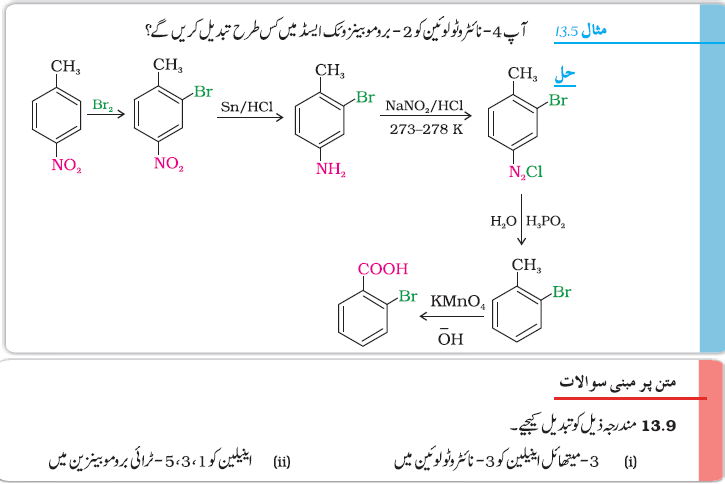 CH13-70