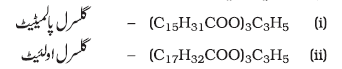 c16-23