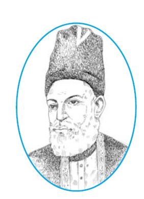 gulsitan e adab 5257 pic.2