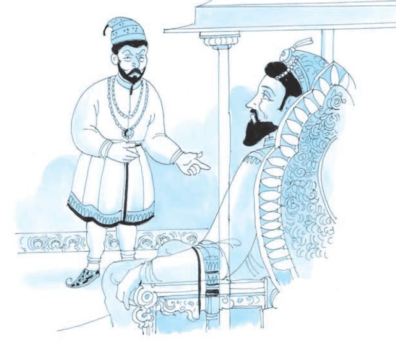 gulsitan e adab 5257 pic.7