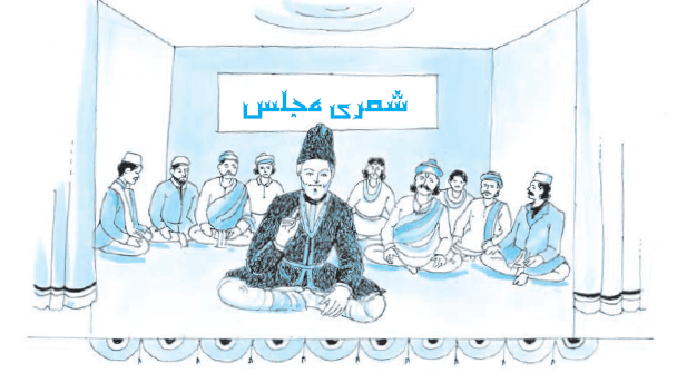 غآلب