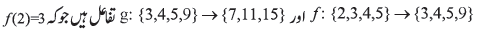 139