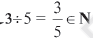 292