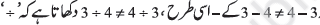 325