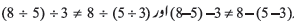 332