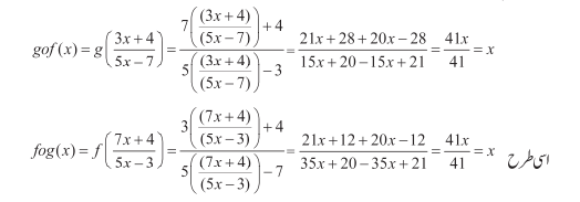math-13