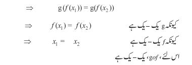 math-14