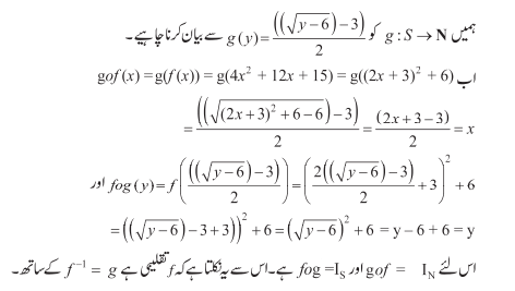 math-15