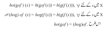 math-16